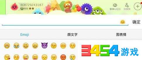 快来领取球球改名字颜色复制技巧，让你的游戏体验更加个性化！