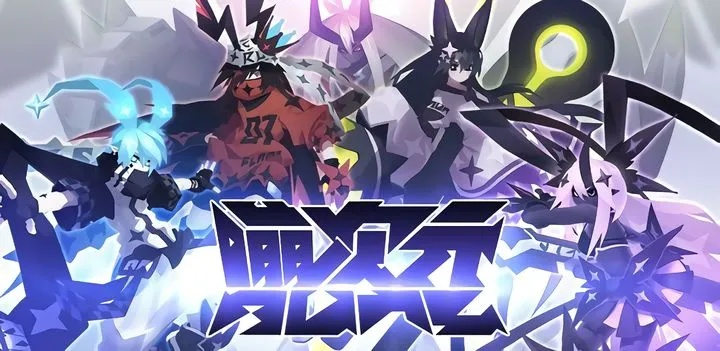 弹力果冻怪力猫剑：神奇力量的秘密源泉，让你重新定义强大的力量！