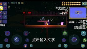 深入探讨野比大雄在生化危机与死亡空间中的生存攻略与技巧揭秘