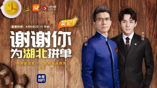 探索星晓福莉特：揭开这一神秘品牌背后的故事与产品魅力