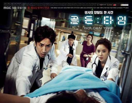 (电视剧惊魂)免费观看惊魂之路韩剧，一路惊心动魄直至终结。