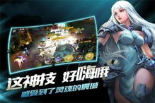 (女神竞技场平民攻略)女神竞技场更名后的新身份：揭秘其全新名称与背后故事