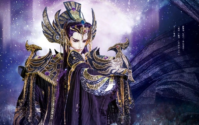 (地冥 天迹)探索天际与地冥之间的神秘世界：跨越时空的奇幻之旅