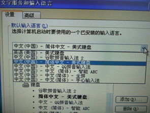 如何选择最适合自己的电脑语音输入法？哪个品牌的电脑语音输入法性能更好？