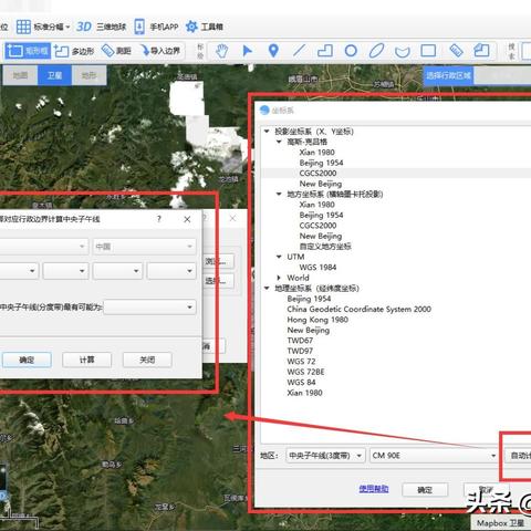 (魔兽争霸地图保存在哪个文件夹)魔兽争霸游戏指南：如何找到并管理您的地图保存位置