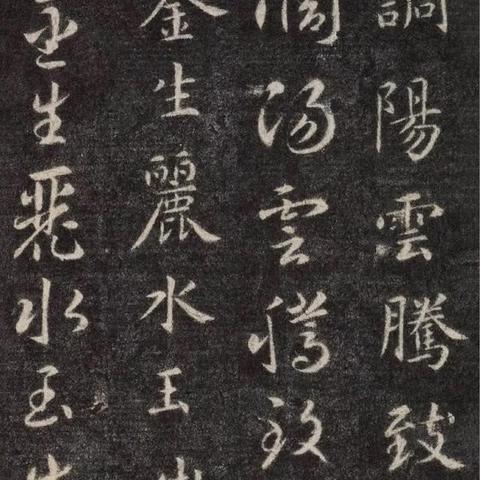 (风神传承)重塑传奇：风神之战再度上演，谁能夺得风神宝座？