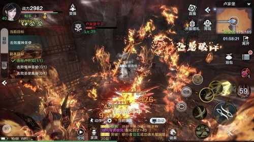 (出发领主大人vip价格表)出发领主大人下架：探讨游戏中权力交替与新旅程的展开