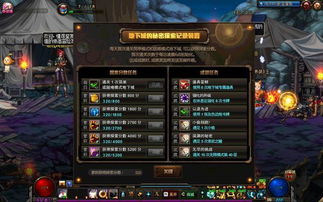 (选定之剑)探索选王之剑零：揭秘王者之路，揭开剑刃的真正力量