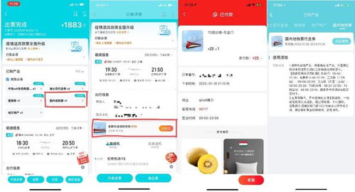 (上百万电脑)全球首屈一指的百亿电脑商城：提供一站式购买体验
