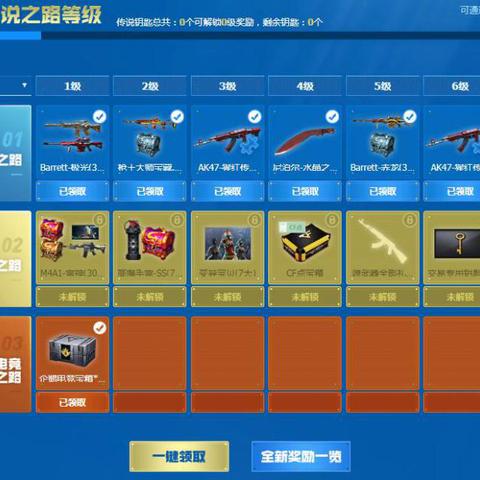 (战斗吧龙魂隐藏任务)为什么战斗吧龙魂不见了？进不去了是因为什么原因？