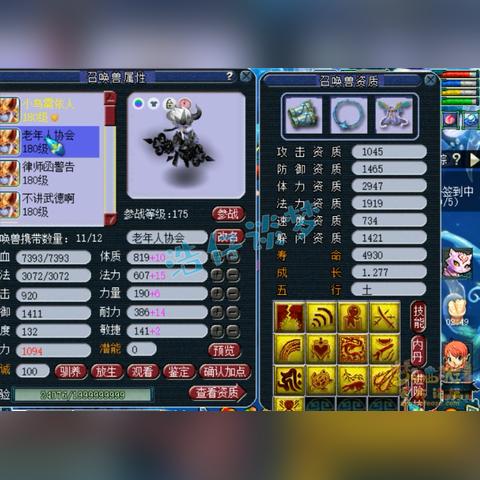 (战斗吧龙魂隐藏任务)为什么战斗吧龙魂不见了？进不去了是因为什么原因？