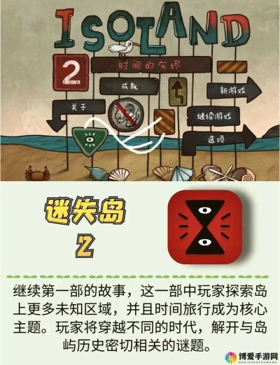 (探索未知的路上)探索未知的旅行宝藏：寻找旅行中的精彩元素攻略指南