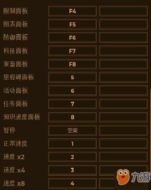 蔚蓝进阶技巧教学：从入门到精通，详细解析走位、操作及节奏掌控等关键技巧