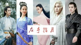 (三生三世第二部叫什么)三生三世第二部版权归属：相关法律规定与最新动向解析