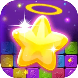 (星星爱消除正式版下载安卓)星星星星125爱消除:揭秘如何利用策略提高消除游戏的技巧与乐趣 (星星爱消除正式版下载安卓)星星星星125爱消除:揭秘如何利用策略提高消除游戏的技巧与乐趣