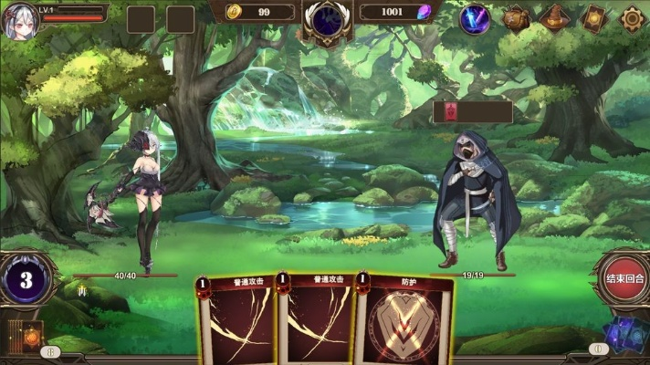 (克瑞因的纷争下载)克瑞因的纷争隐藏boss:揭露游戏世界中隐藏的强大BOSS挑战 (克瑞因的纷争下载)克瑞因的纷争隐藏boss:揭露游戏世界中隐藏的强大BOSS挑战