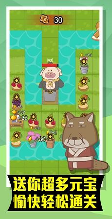 小妖快躺平游戏免广告,尽享纯净游戏体验,轻松放松舒缓压力,欢迎来挑战! 小妖快躺平游戏免广告,尽享纯净游戏体验,轻松放松舒缓压力,欢迎来挑战!