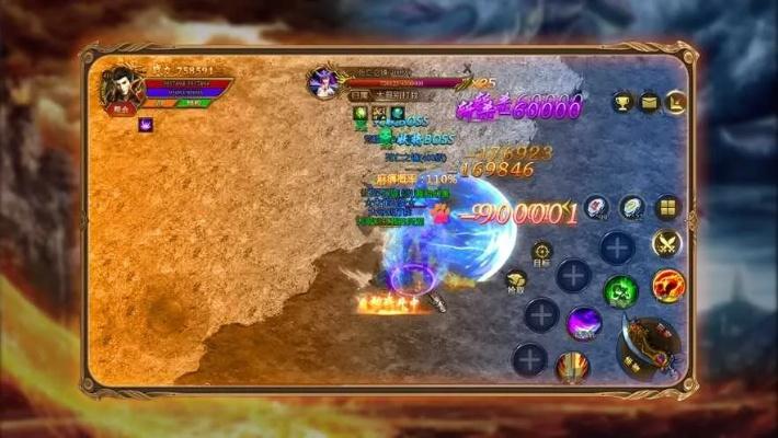 (斩龙传奇打boss视频)探秘斩龙传奇激活码：解锁神秘秘籍，开启无尽冒险之旅