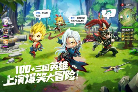 勇者养成记咒术：潜藏异能的秘密之路，勇者破茧化蝶踏上传奇征程