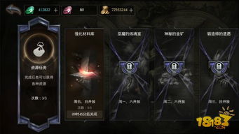 探讨游戏产业现状：《拉结尔》停服真假情况及其背后的市场变迁分析