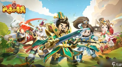 (我是小奇兵第十关怎么过)从小奇兵到大将军：探索养成之路，揭秘我是小奇兵养成的奥秘