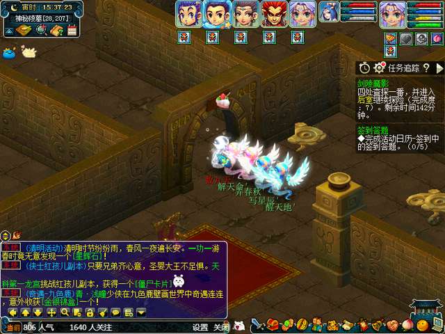 (魔狩战纪手游攻略)探秘大陆秘境：魔狩战纪剑灵的获取攻略与探索技巧大揭秘