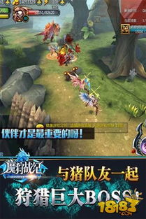 (魔狩战纪手游攻略)探秘大陆秘境：魔狩战纪剑灵的获取攻略与探索技巧大揭秘