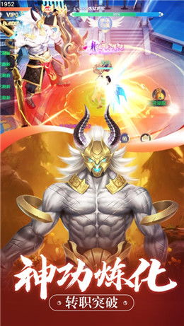 (九州幻境城红包版)探秘九州幻境城手游推荐：打造梦幻世界，开启奇幻冒险之旅