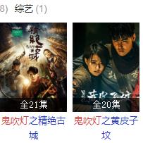 (漫威超级战争(国际服))漫威超级战争国际服最新版:全球玩家疯狂追捧的超级英雄大作 (漫威超级战争(国际服))漫威超级战争国际服最新版:全球玩家疯狂追捧的超级英雄大作