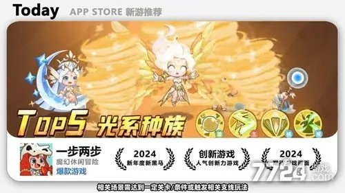 (喵神赠礼)2024最新喵神迷宫兑换码大全，赚取丰厚奖励！