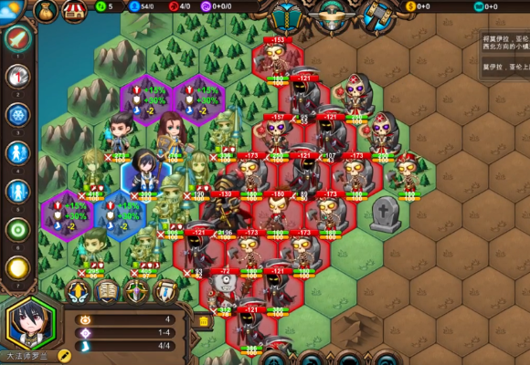 一览无余：军团战棋英雄时代最新版免内购全面解读，帮你驾驭战斗局面