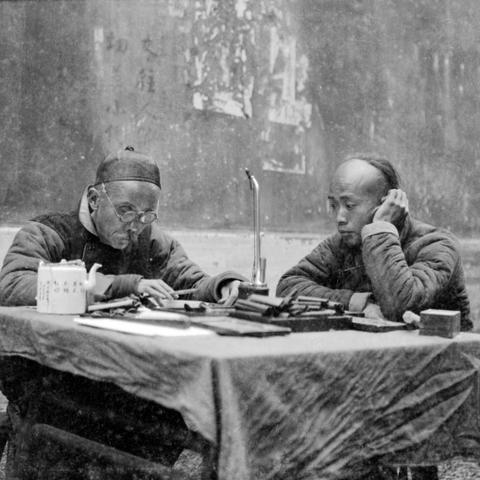 (电脑算命免费算命)在这些最佳在线电脑免费算命网站中探寻你的命运和未来