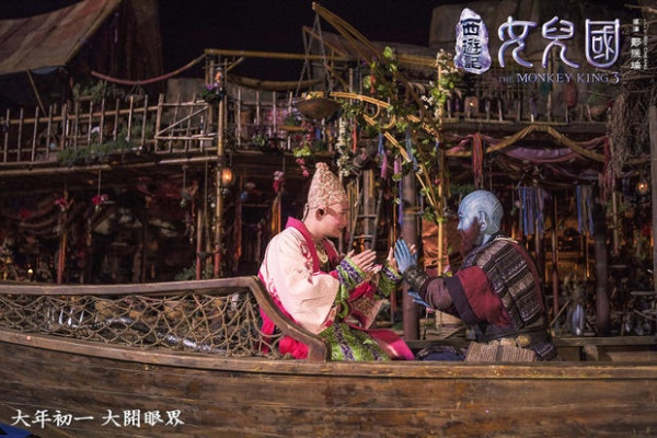 (西游女儿国大满贯攻略)探秘西游之女儿国:满天星版的神奇故事和壮丽风景 (西游女儿国大满贯攻略)探秘西游之女儿国:满天星版的神奇故事和壮丽风景