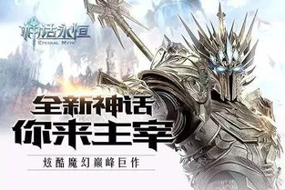 (幻兽探险)探索幻兽工坊Cerisey展览会:奇幻生物与创意艺术的完美结合 (幻兽探险)探索幻兽工坊Cerisey展览会:奇幻生物与创意艺术的完美结合