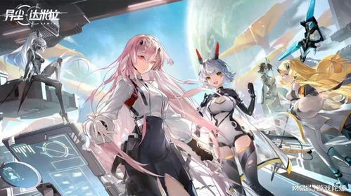 (异尘达米拉官网)异尘达米拉2024年新角色揭晓：神秘身世与惊人力量引发热议