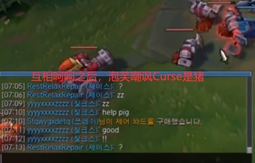 启源女神关服了没？网友热议：游戏大事件引关注，官方回应让玩家担忧