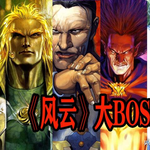 (霸王雄心qq小程序)霸王雄心qq登录版：唤醒心中的霸业梦想，登陆QQ开启王者之旅