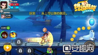 (酷跑 下载安装)免费下载安装酷跑游戏，体验终极跑酷乐趣！