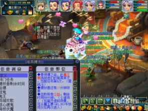 (梦幻西游黄金甲之谜神奇攻略)梦幻西游黄金甲之谜攻略：全面解析获取方法与实力提升技巧