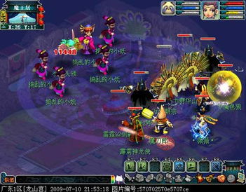 (梦幻西游黄金甲之谜神奇攻略)梦幻西游黄金甲之谜攻略：全面解析获取方法与实力提升技巧