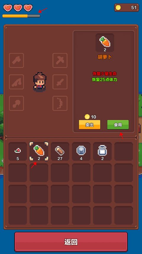 (像素探索类游戏)探索未知的数字世界:像素养殖游戏带你体验全新的冒险之旅 (像素探索类游戏)探索未知的数字世界:像素养殖游戏带你体验全新的冒险之旅