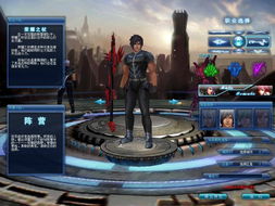 探究瑞亚传说纷争吧：玩家间的角色选择冲突与协作的奇幻冒险之路