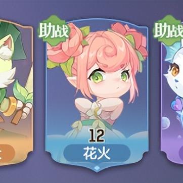 长安幻想官方网开展史无前例的在线活动，为玩家打造独一无二的奇幻游戏体验