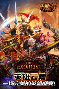 (一战称王手游)一战称王：纵使不开服 也永远称王