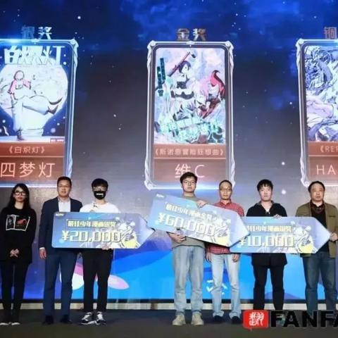 (缤纷主题下载)探索世界计划的多彩舞台：缤纷舞台日服下载指南