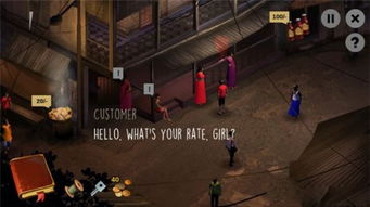 (解谜游戏迷失之城)探索未知秘境，激发想象力的迷失之城游戏!