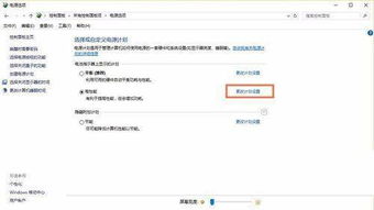 (电脑打游戏太卡,怎么才能恢复不卡)如何优化和提升电脑性能，解决打游戏老是卡顿的问题