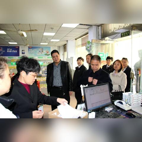 (中药线上购买)在聚药堂的中药网上如何购买你所需要的药品？