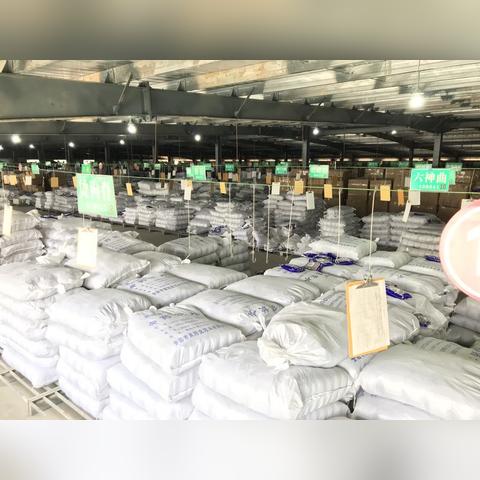 (中药线上购买)在聚药堂的中药网上如何购买你所需要的药品？