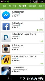 (谷歌商店如何安装使用)如何在谷歌商店中顺利安装应用程序并解决常见问题